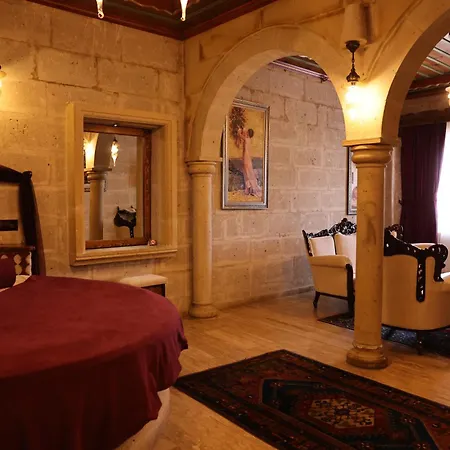 Cappadocia Cave Готель 2*